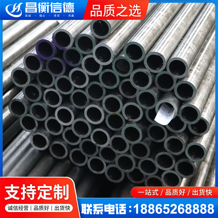 昌都20cr精密钢管